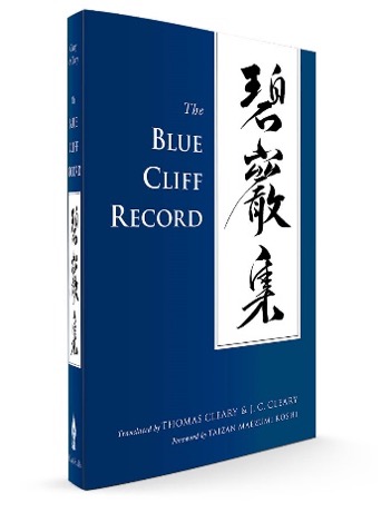 Photo of Blue Cliff Record